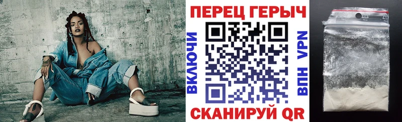 где найти наркотики OMG как зайти ГЕРОИН гречка Чкаловск