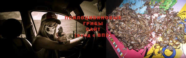 кокаин Алзамай