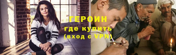 дистиллят марихуана Елабуга