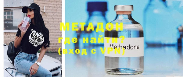 mdpv Абинск