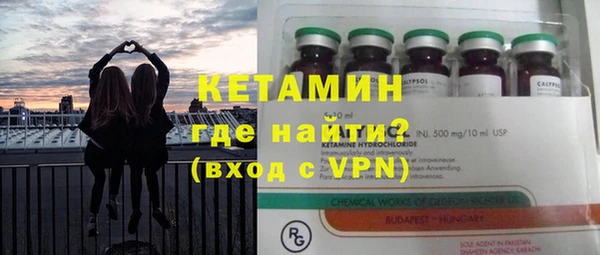 mdpv Абдулино
