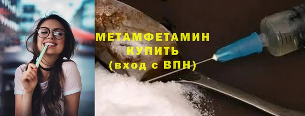 кокаин колумбия Корсаков