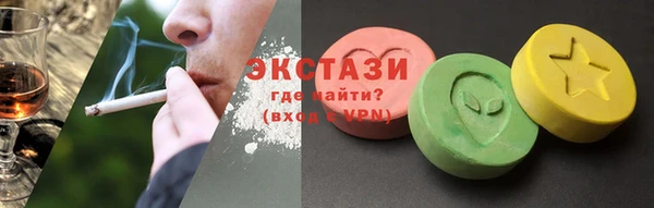 первитин Коряжма