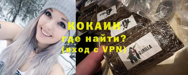 mdpv Абдулино