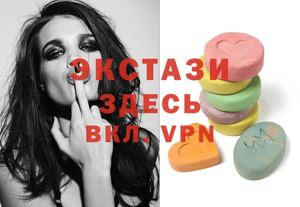 молекула духа Алексеевка