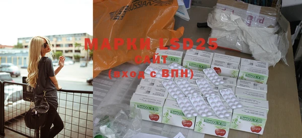 mdpv Абинск