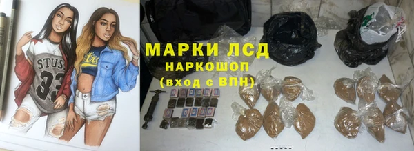 mdpv Абинск