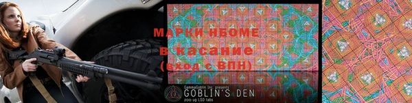 mdpv Абинск