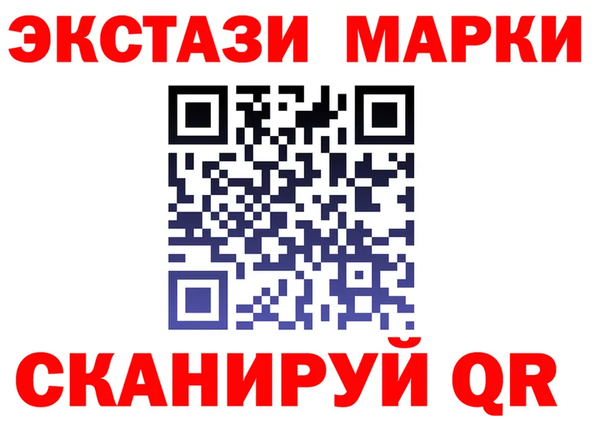 ТГК Wax зеркало дарк нет мега Чкаловск